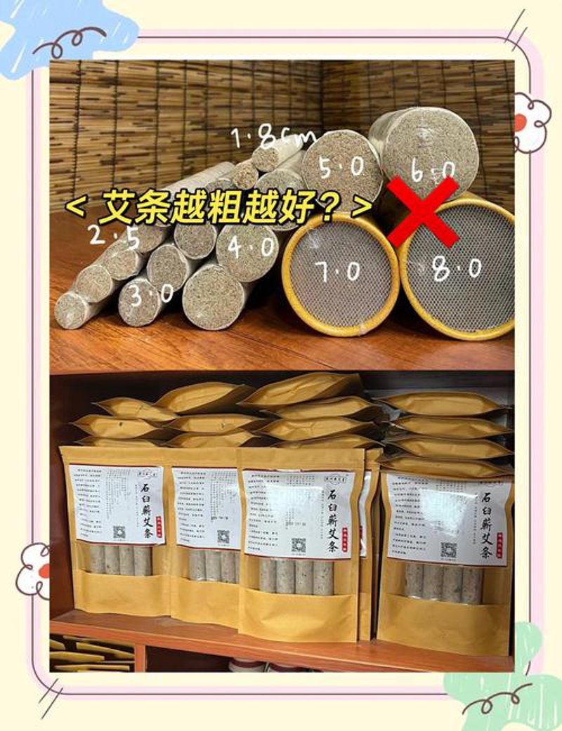 艾灸仪市场风起云涌：从传统到智能的变革之旅