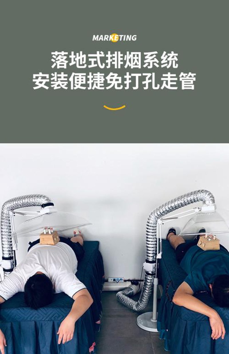 艾灸贴：现代生活中的自然疗法
