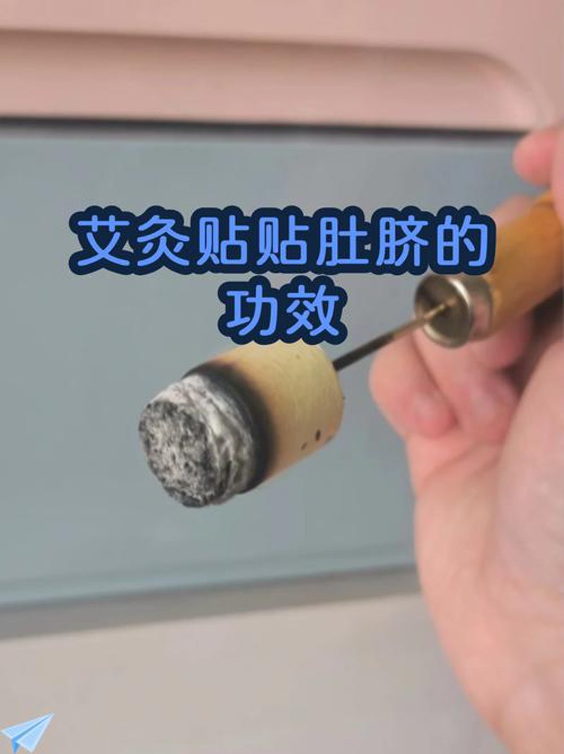 智能艾灸仪如何革新传统养生方式？