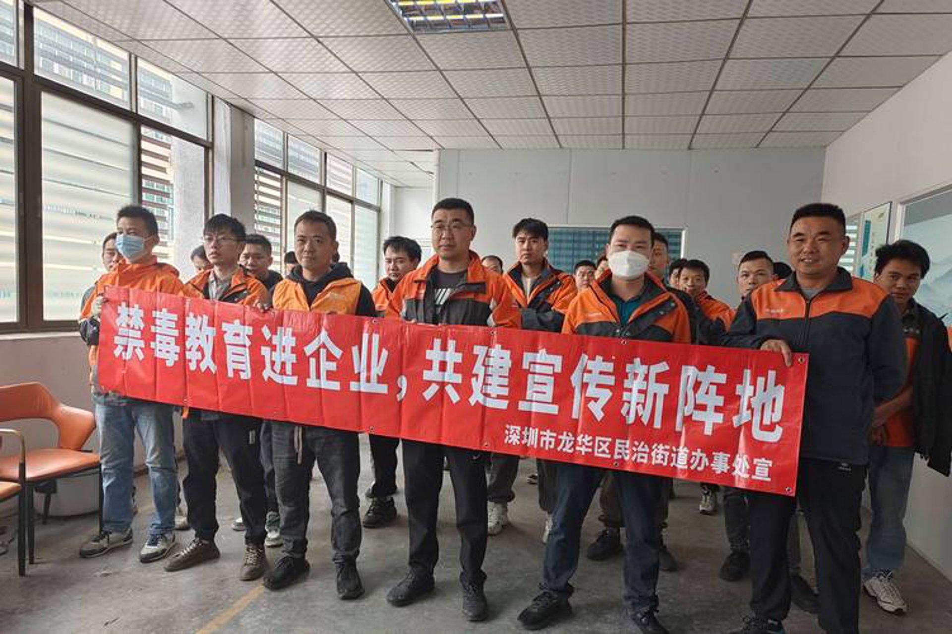 极阳艾医械